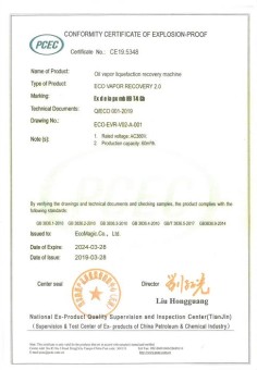 Explosion proof certificate_English