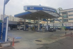 Ulsan Hyundai Gas Station